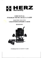 HERZ HZ-ER1050V