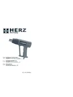 HERZ HZ-HG2000B-C