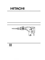 HITACHI H55SA