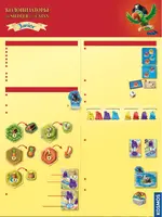 HOBBY WORLD Колонизаторы Junior