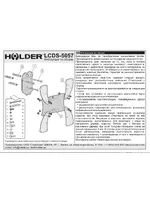 HOLDER LCDS-5057