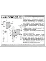 HOLDER LCDS-5058