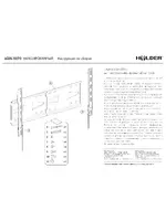 HOLDER LCDS-5070