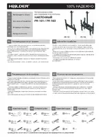 HOLDER PR-101-B