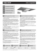 HOLDER SKA-R