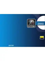 LEXAND LR-5000