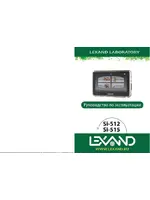 LEXAND Si-512/515