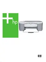 HP Deskjet F2187