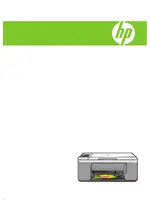 HP Deskjet F2290