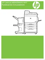 HP LaserJet M9050