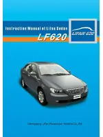 LIFAN LF 620