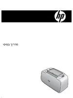 HP Photosmart A320