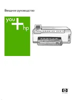 HP Photosmart C5140