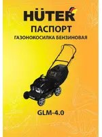 HUTER GLM-4.0