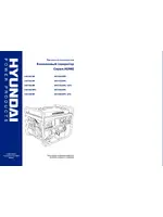 HYUNDAI HHY7000FE ATS