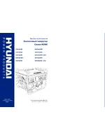 HYUNDAI HHY9000FE