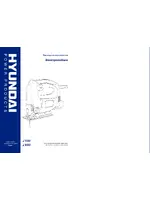 HYUNDAI J 600