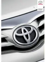 Инструкция Toyota Fortuner II (2015 - 2020)