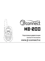 JJ-CONNECT HE-200