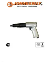 JONNESWAY JAH-6833H