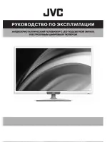 JVC LT-32M545W