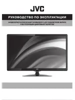 JVC LT-39M440