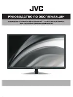 JVC LT-39M645