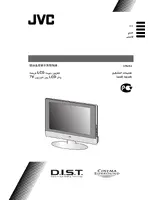JVC LT-Z26S2