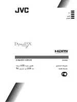 JVC LT-Z37DX5