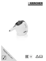 KARCHER SC 1 + Floorkit (1.516-271)
