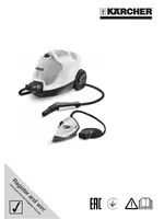 KARCHER SC 4 Premium Iron Kit