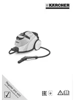 KARCHER SC 5 + Iron kit