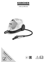 KARCHER SC4