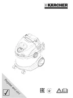 KARCHER SE 6.100 (1.081-220.0)