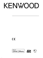 KENWOOD AS-iP70