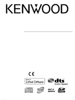 KENWOOD C-414-W