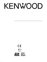 KENWOOD CORE-A55