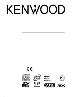 KENWOOD K-511USB