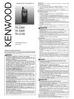 KENWOOD TK-3000