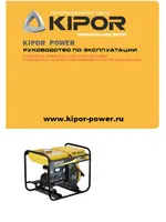 KIPOR KDE 6500 X