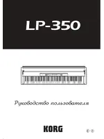 KORG LP-350