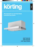 KORTING KHP 6610 W