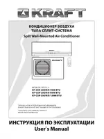KRAFT KF-CSN-35GW/B 12000 BTU