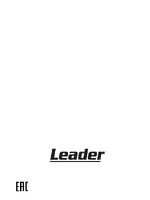 LEADER VS 375