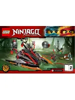 LEGO NINJAGO 70624 Алый захватчик