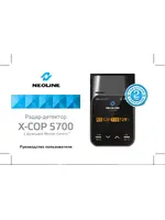 NEOLINE X-COP 5700