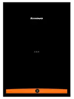 LENOVO IdeaTab S2110