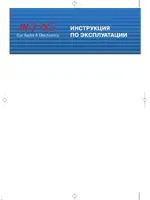 NRG CAAD-2455