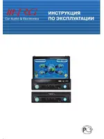 NRG IDM-760