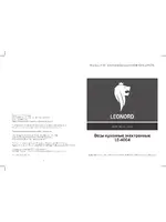 LEONORD LE-4004